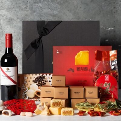 Chinese New Year Celebration Hamper